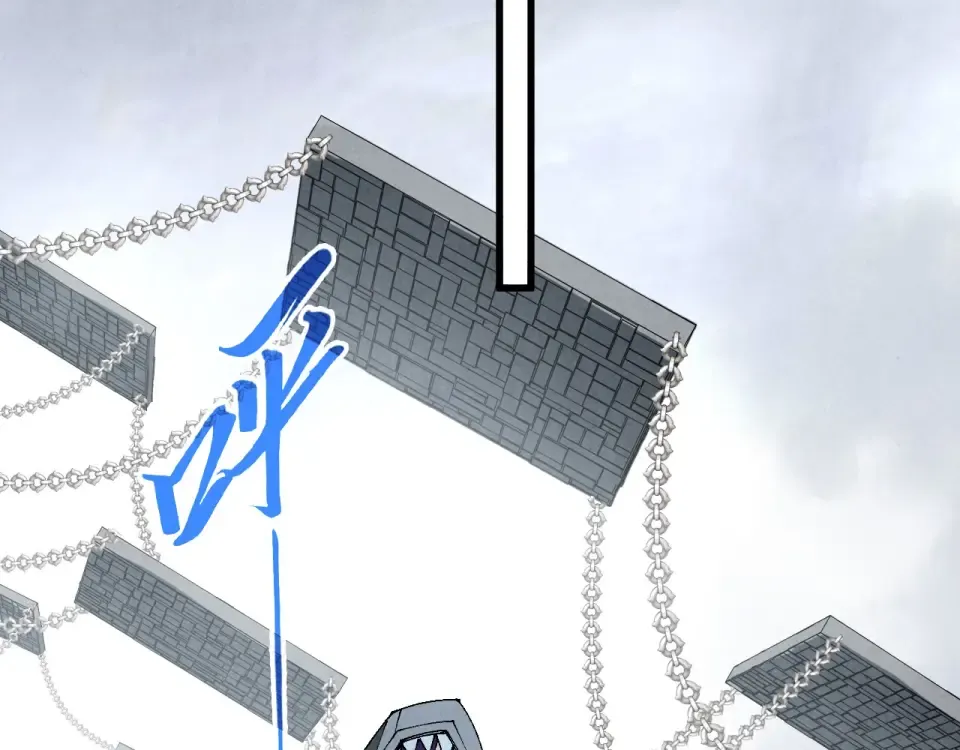 第497话 甬道 第58页