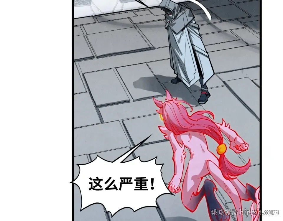 第497话 甬道 第64页