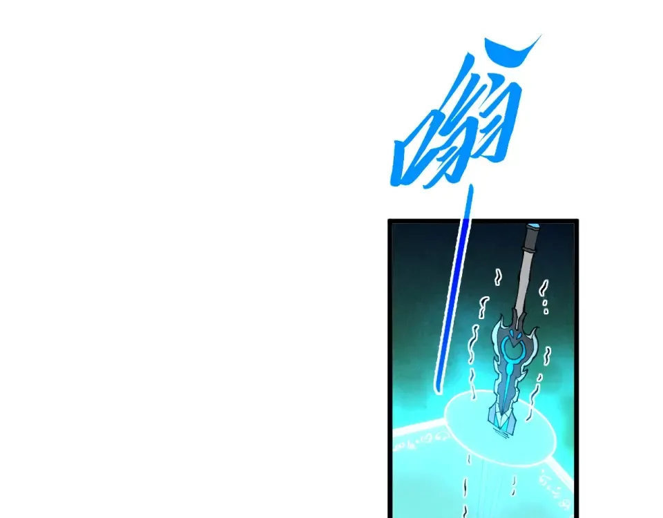 第497话 甬道 第78页