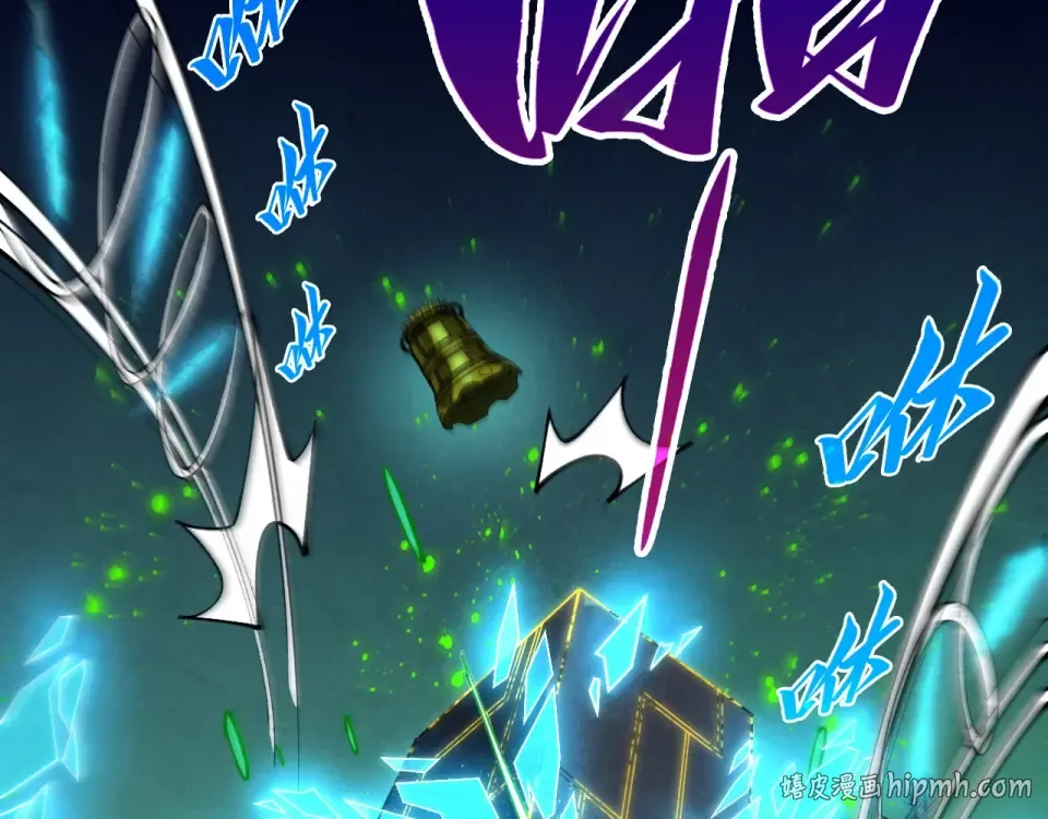 第497话 甬道 第80页