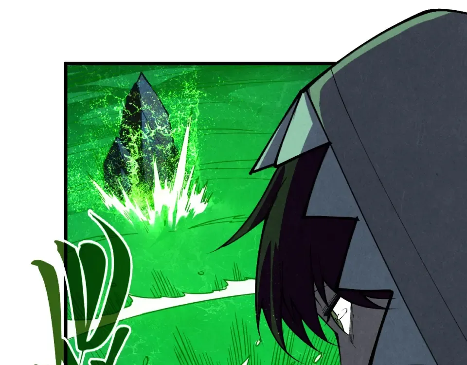 第497话 甬道 第86页