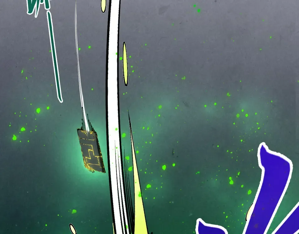 第497话 甬道 第94页
