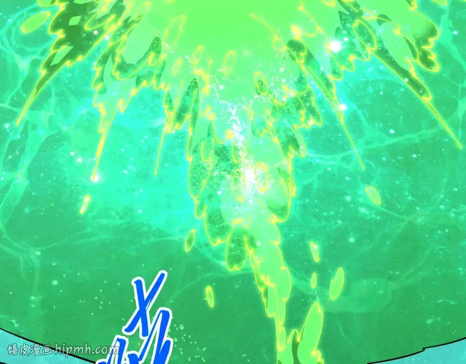 第497话 甬道 第96页