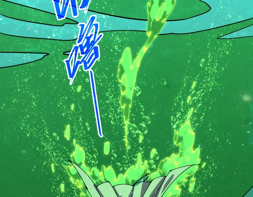 第497话 甬道 第97页