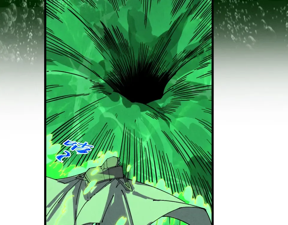 第497话 甬道 第100页