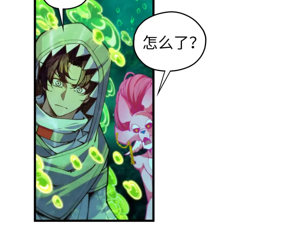 第497话 甬道 第114页
