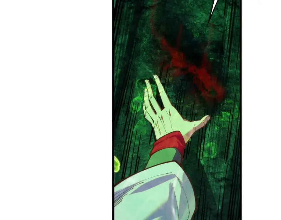 第497话 甬道 第116页
