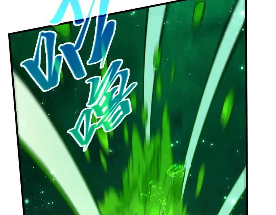 第497话 甬道 第146页