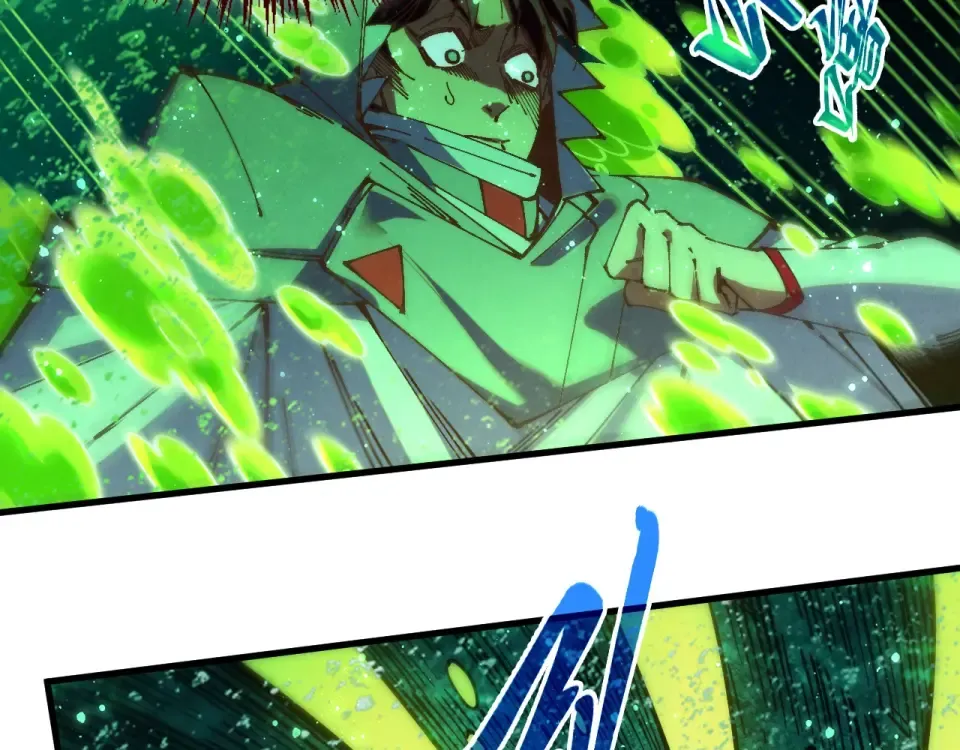 第497话 甬道 第149页