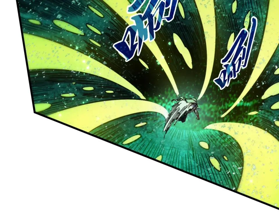 第497话 甬道 第150页