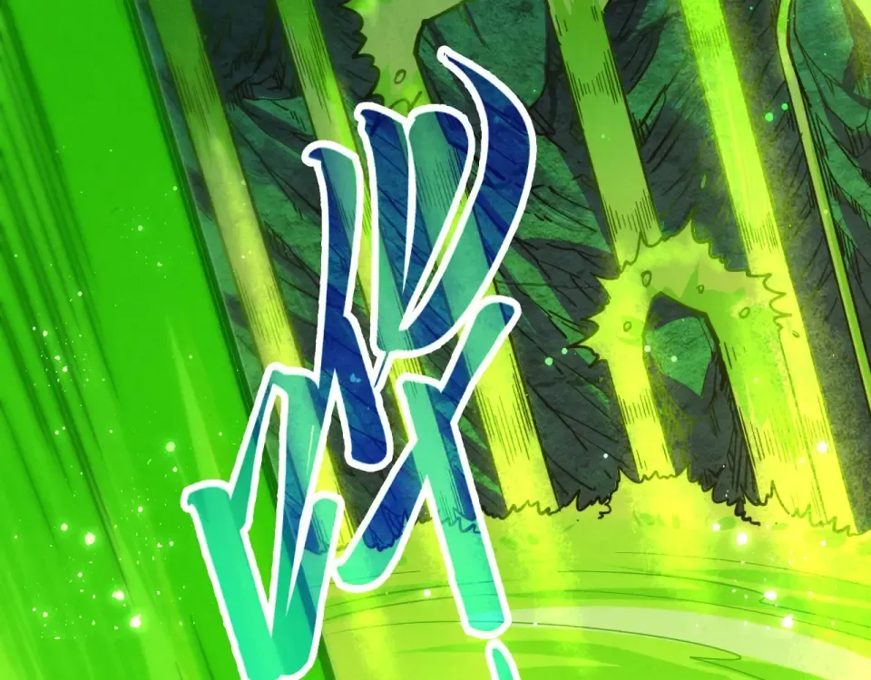 第497话 甬道 第154页