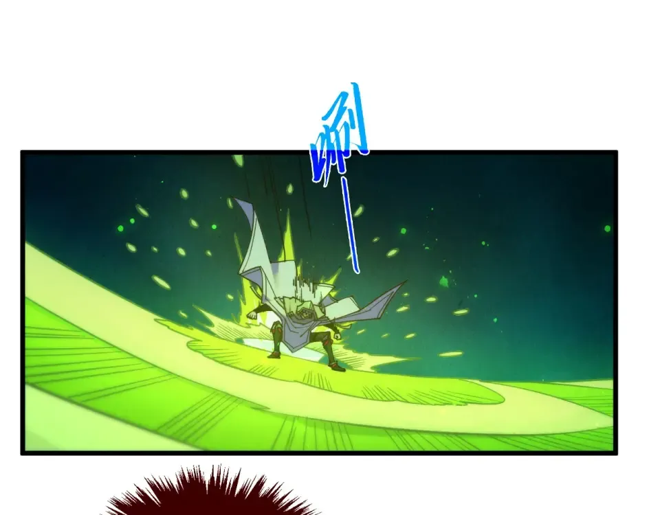 第497话 甬道 第157页