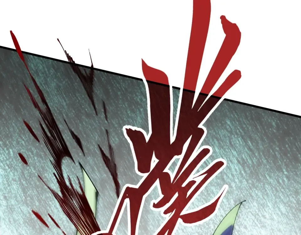 第497话 甬道 第183页