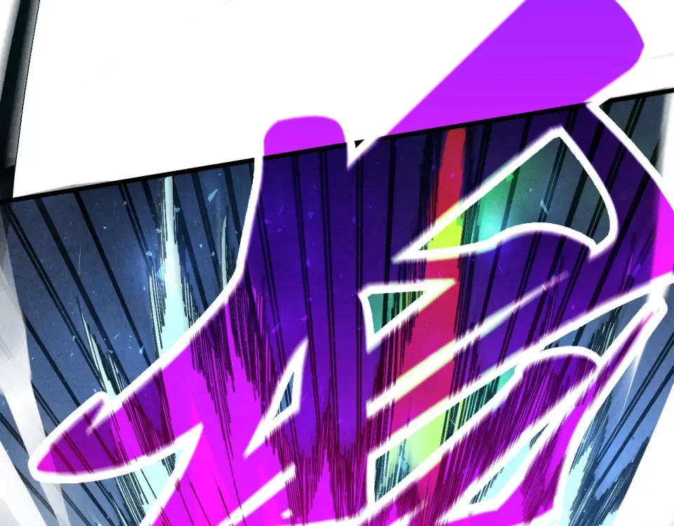 第498话 骷髅 第47页