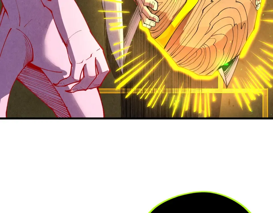第498话 骷髅 第95页