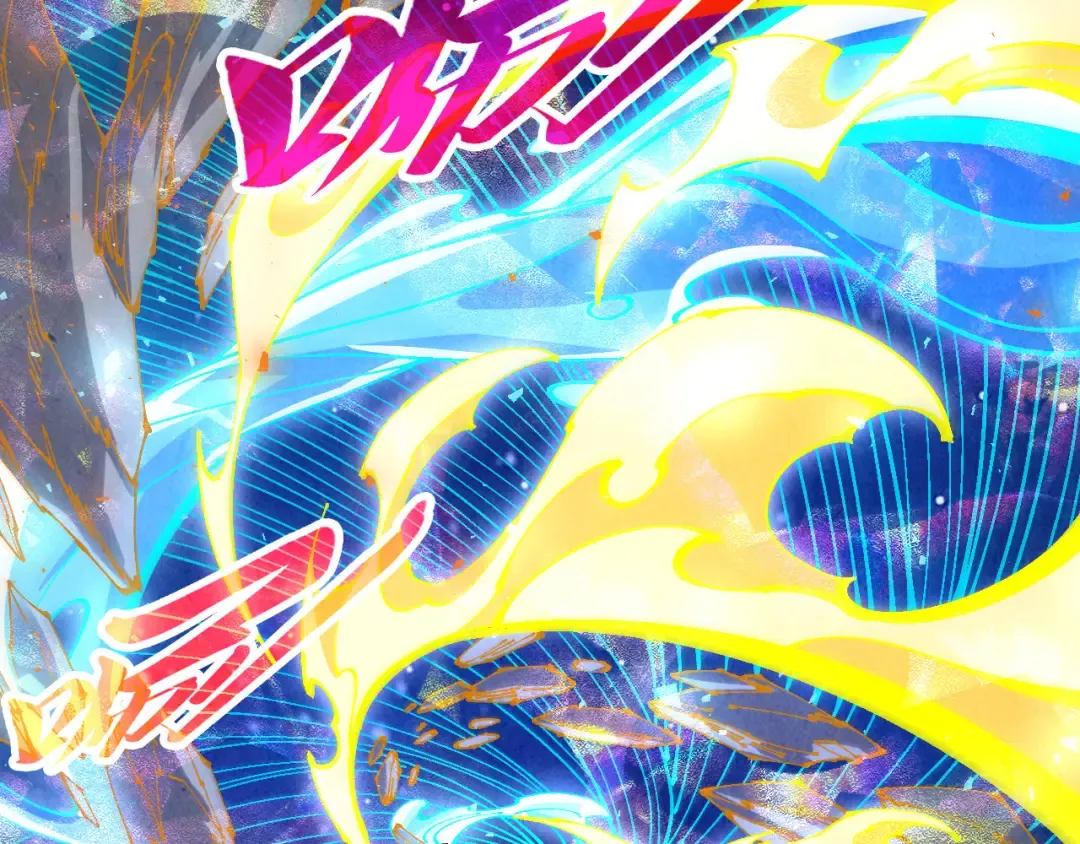 第499话 波动 第6页