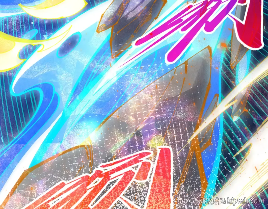 第499话 波动 第8页