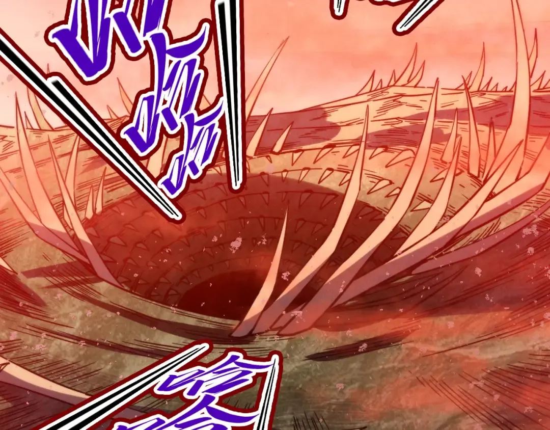 第499话 波动 第125页