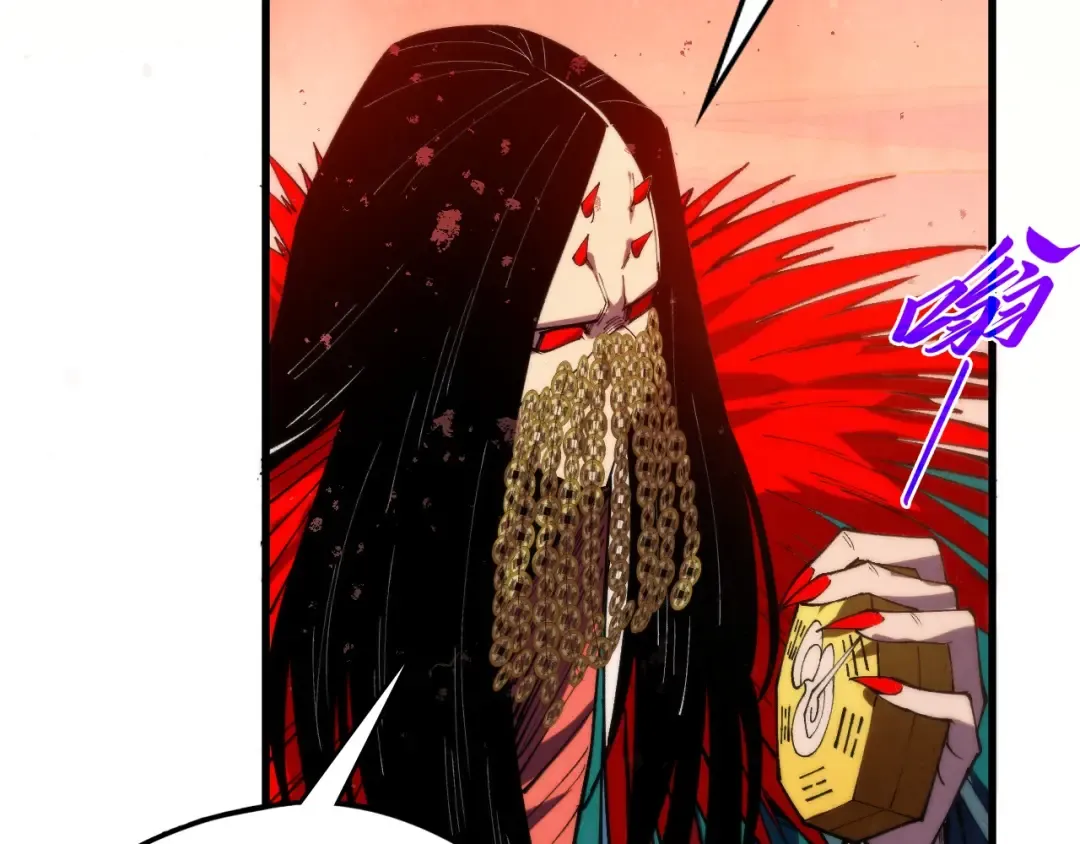 第499话 波动 第135页