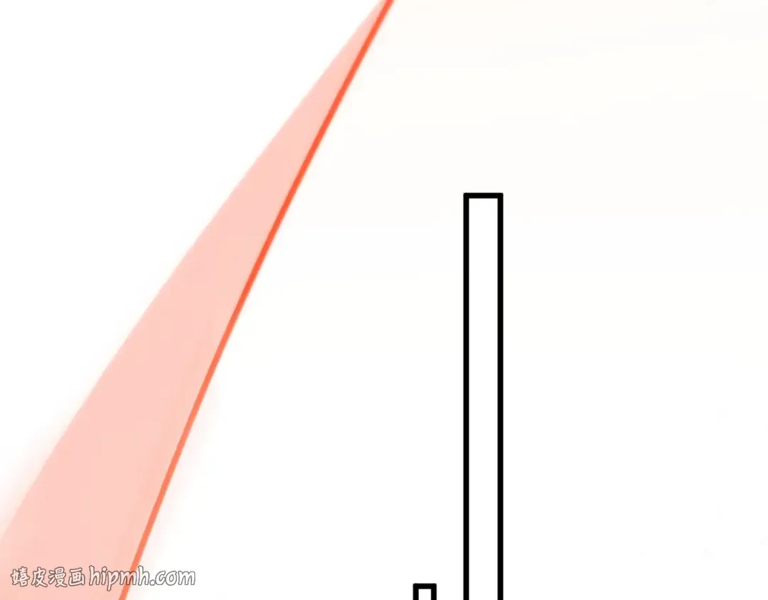 第499话 波动 第152页