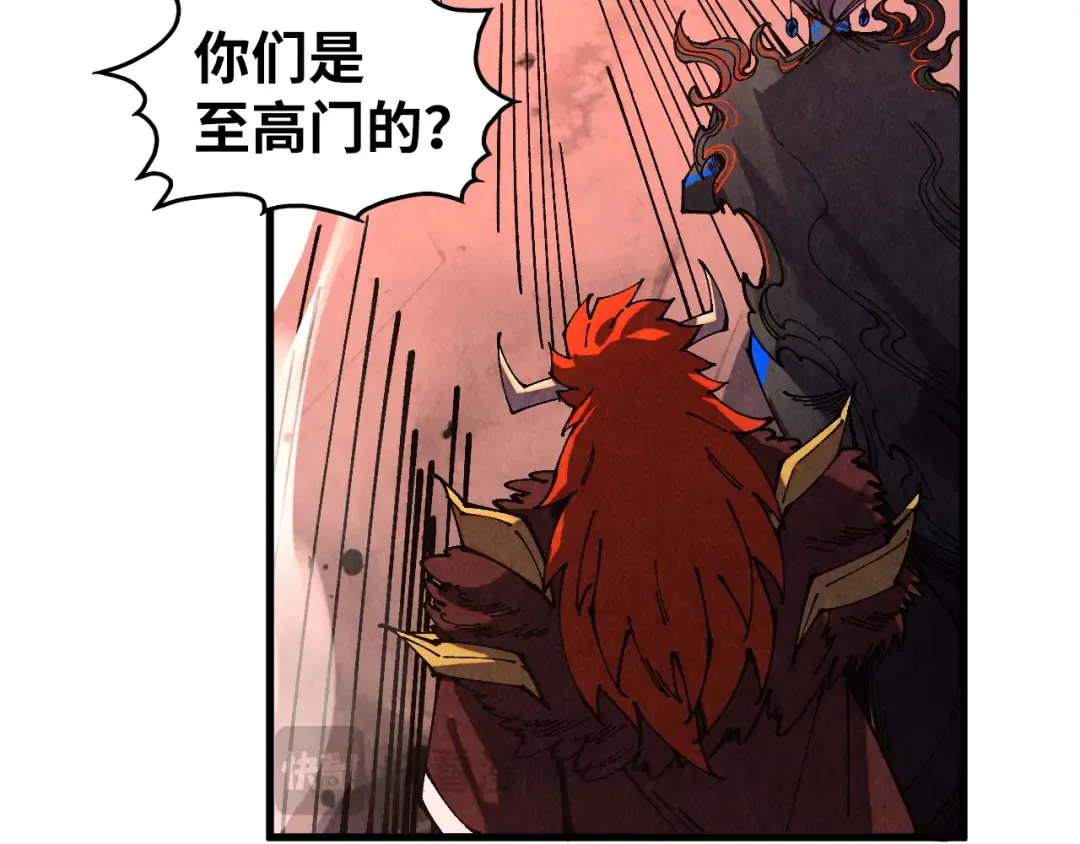 第499话 波动 第171页