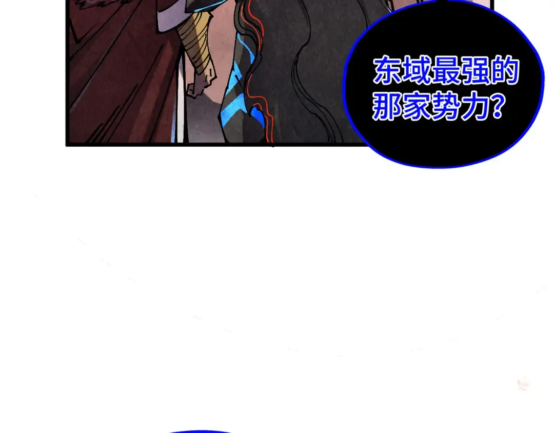 第499话 波动 第178页