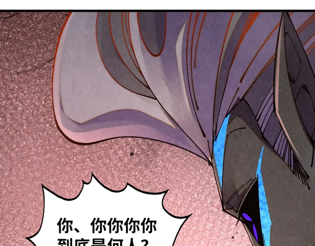 第499话 波动 第188页