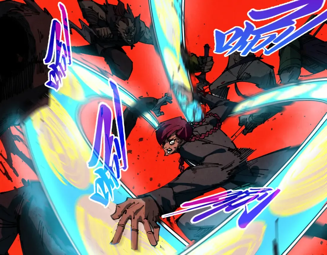 第500话 吃人 第23页