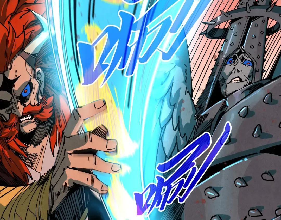 第500话 吃人 第28页
