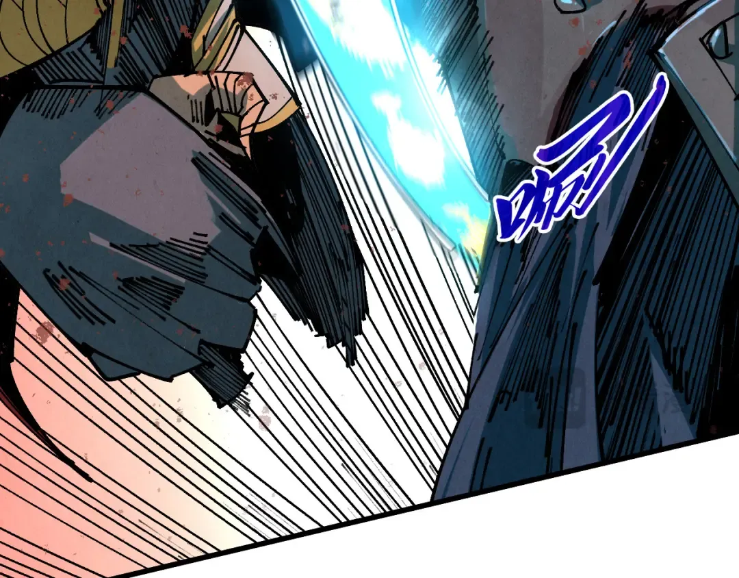 第500话 吃人 第29页