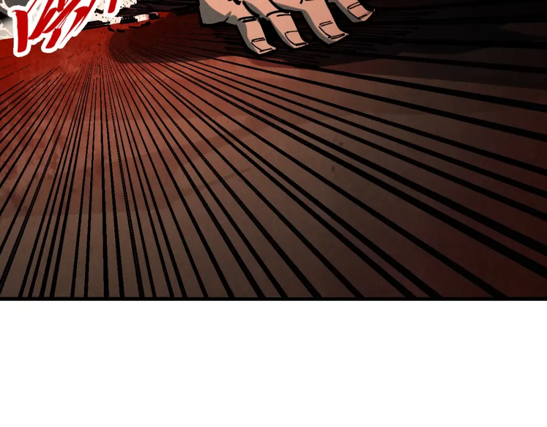第500话 吃人 第41页