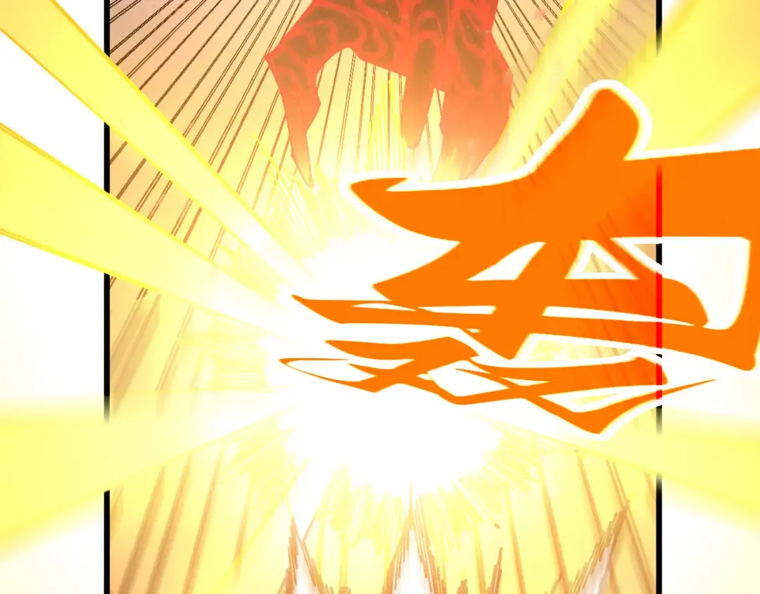 第500话 吃人 第84页