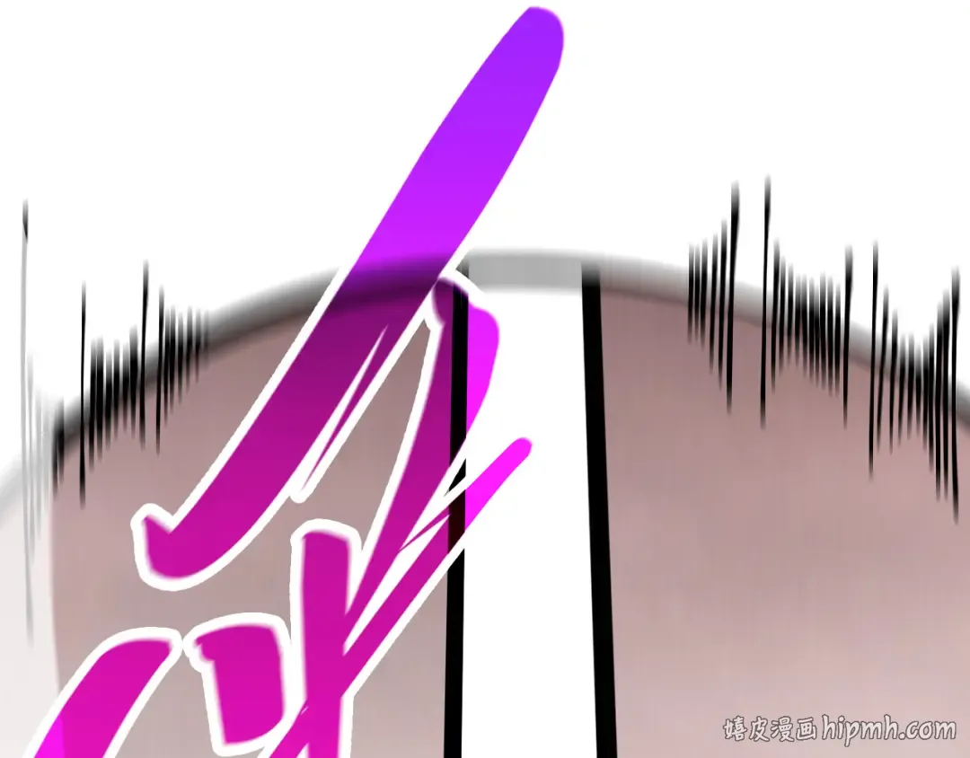 第500话 吃人 第88页