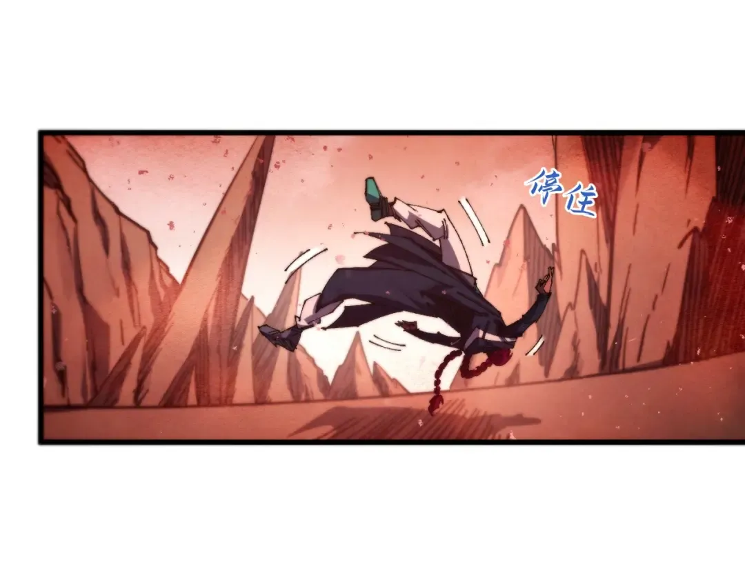 第500话 吃人 第159页