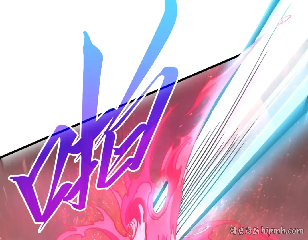 第501话 天道推演 第48页