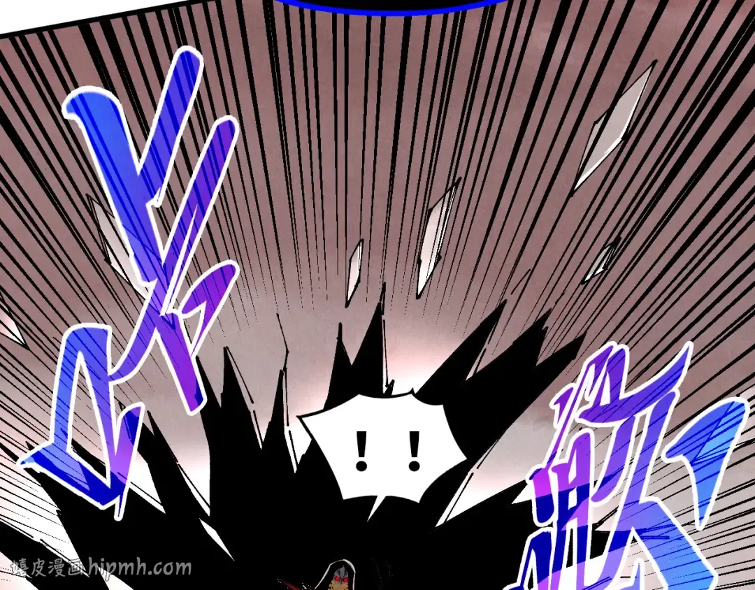 第501话 天道推演 第88页