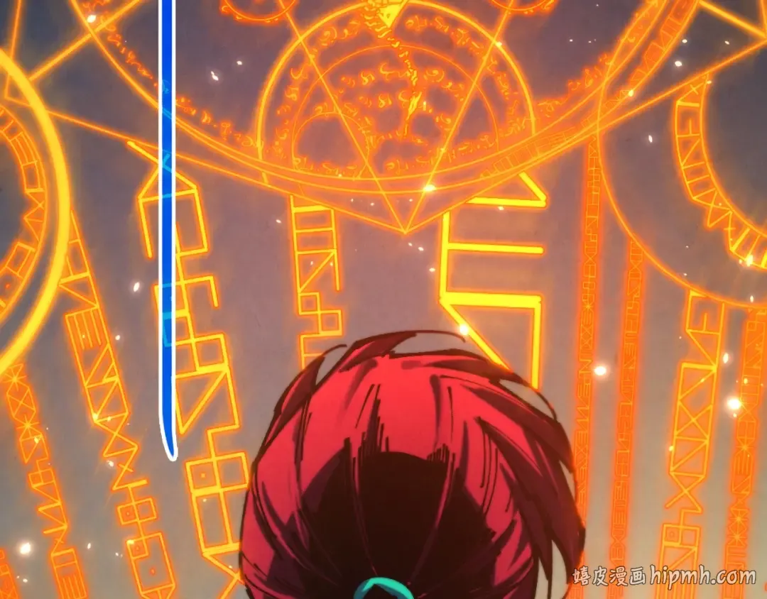 第502话 你是哪只？ 第24页