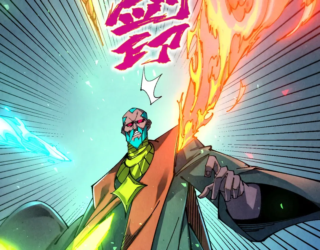 第502话 你是哪只？ 第95页