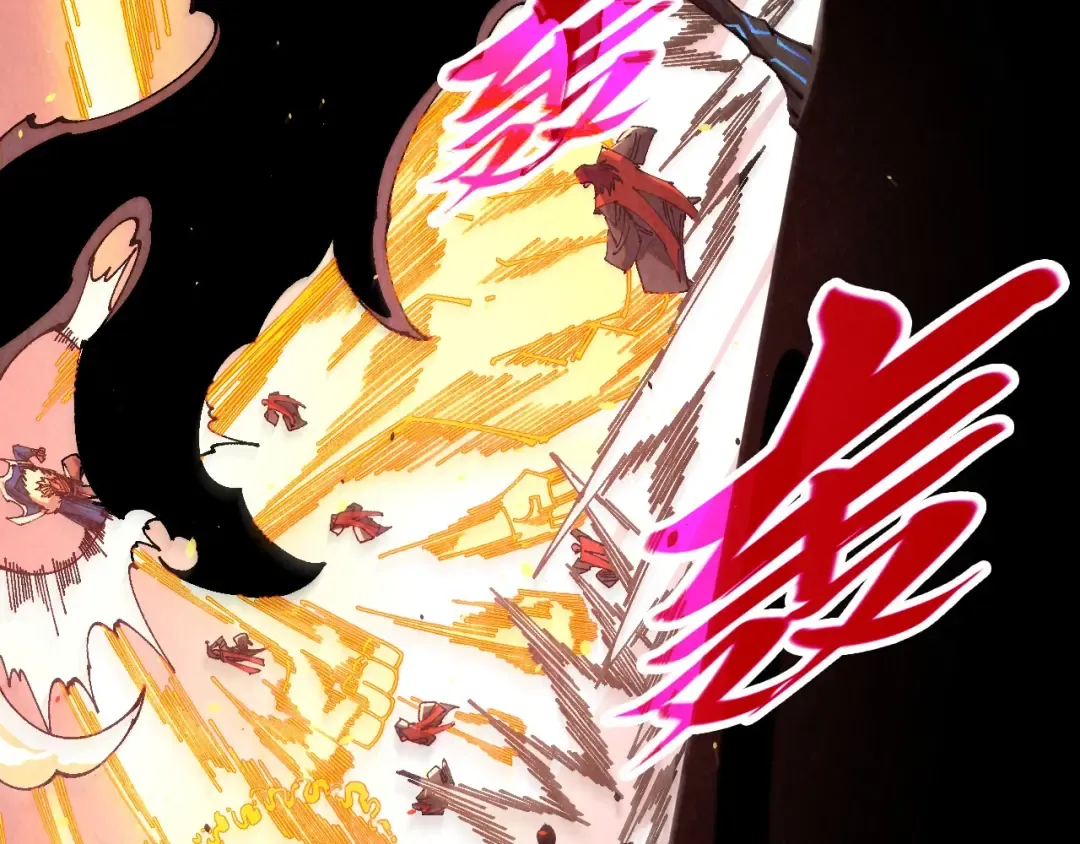 第503话 魔化 第50页