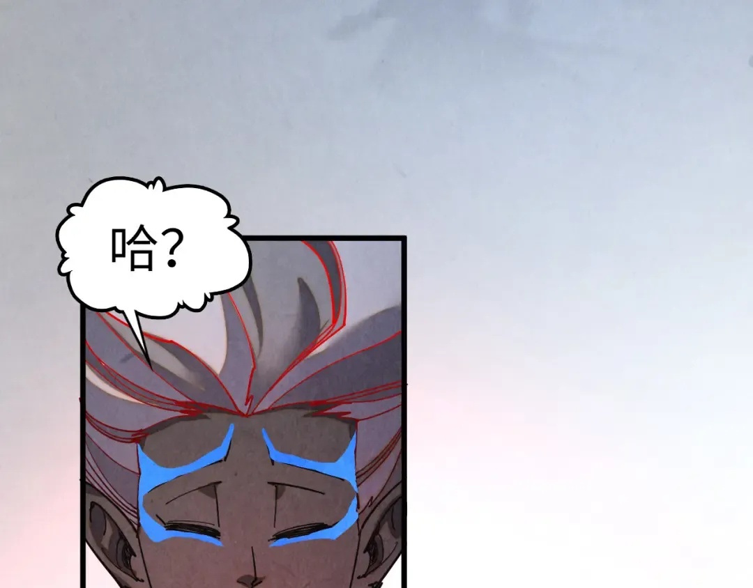 第503话 魔化 第60页