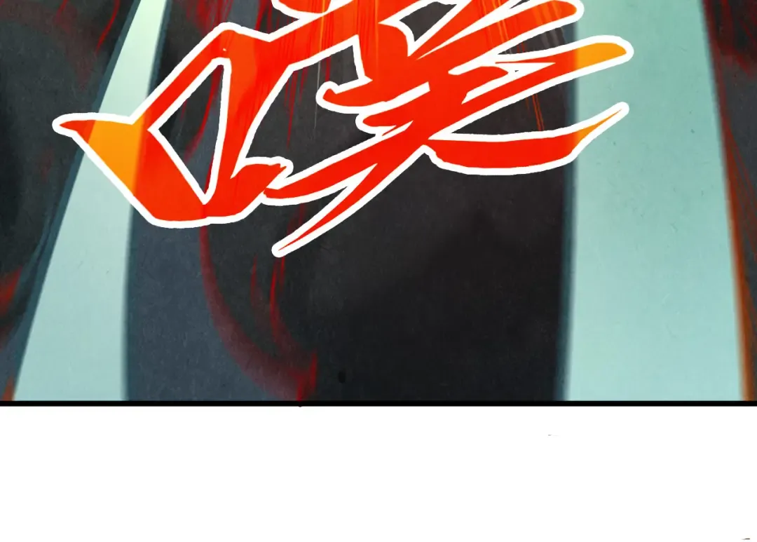 第503话 魔化 第74页