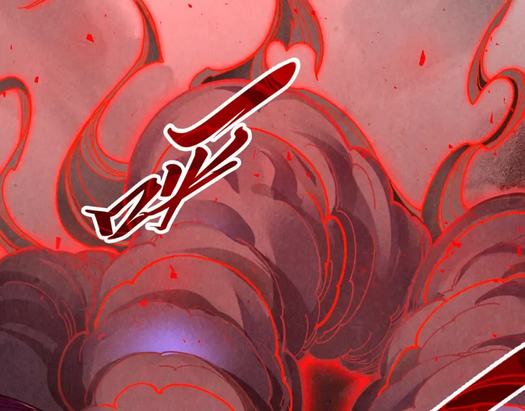 第503话 魔化 第77页