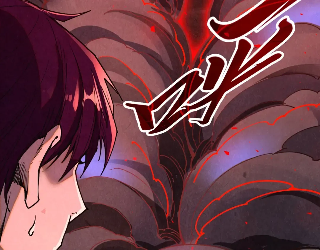 第503话 魔化 第78页