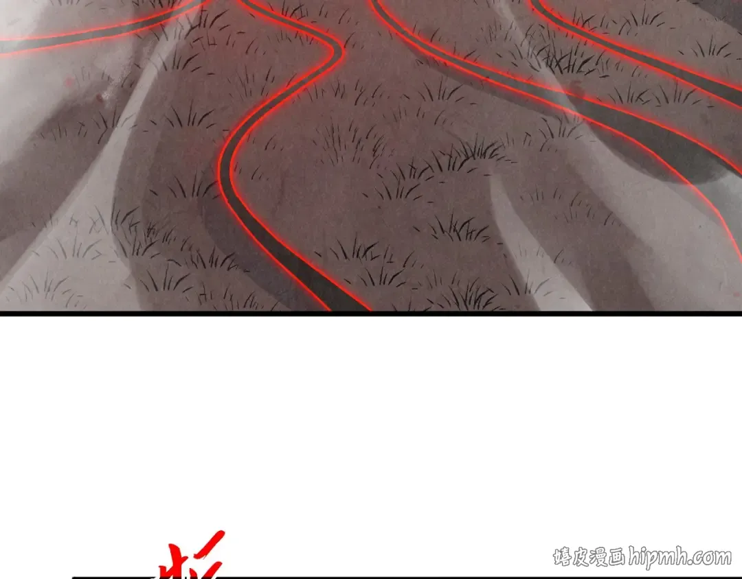 第503话 魔化 第88页