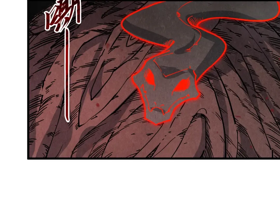 第503话 魔化 第89页