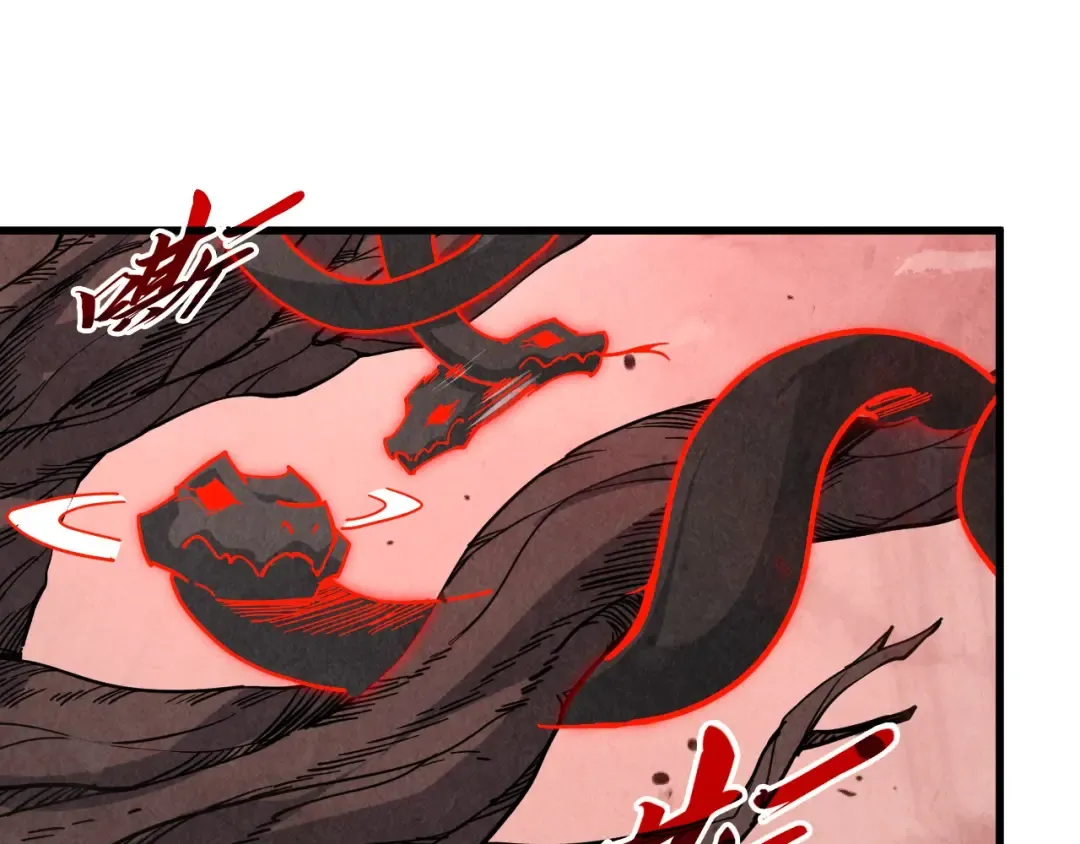 第503话 魔化 第90页