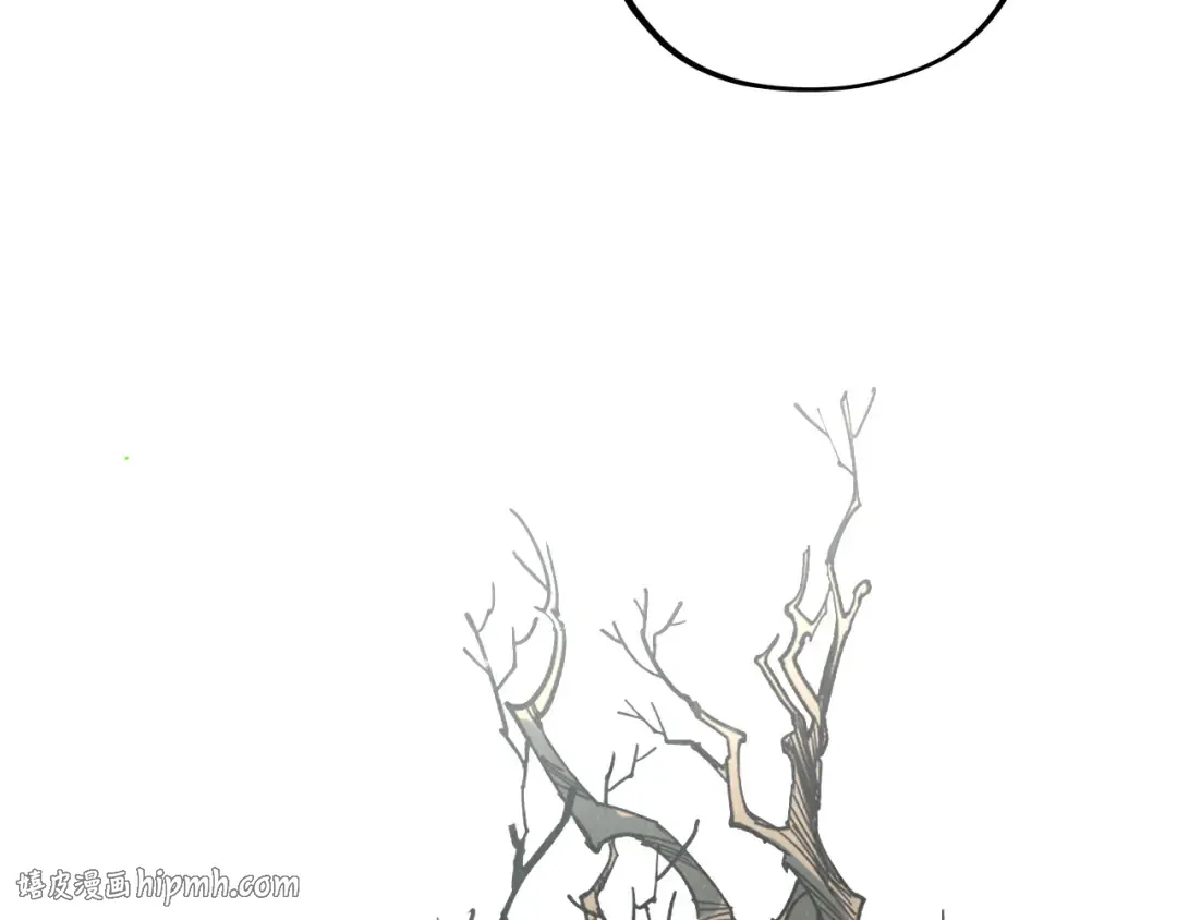 第503话 魔化 第96页