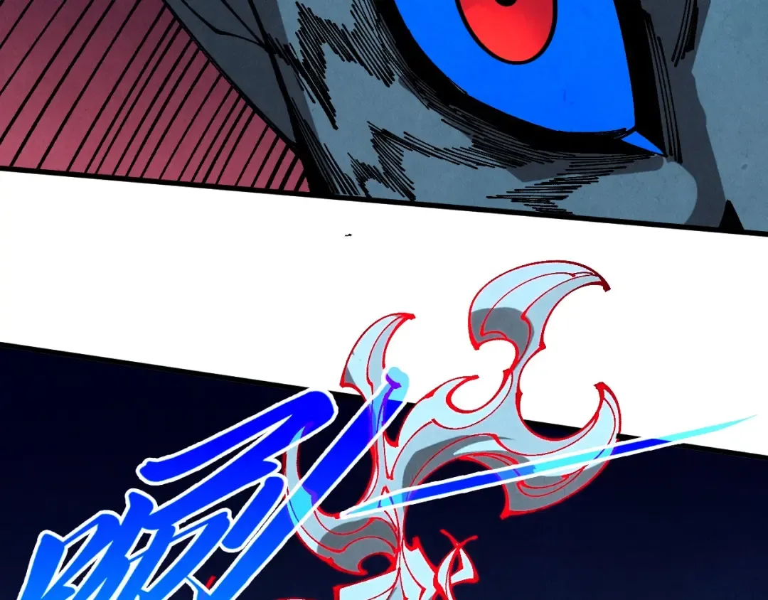 第503话 魔化 第119页
