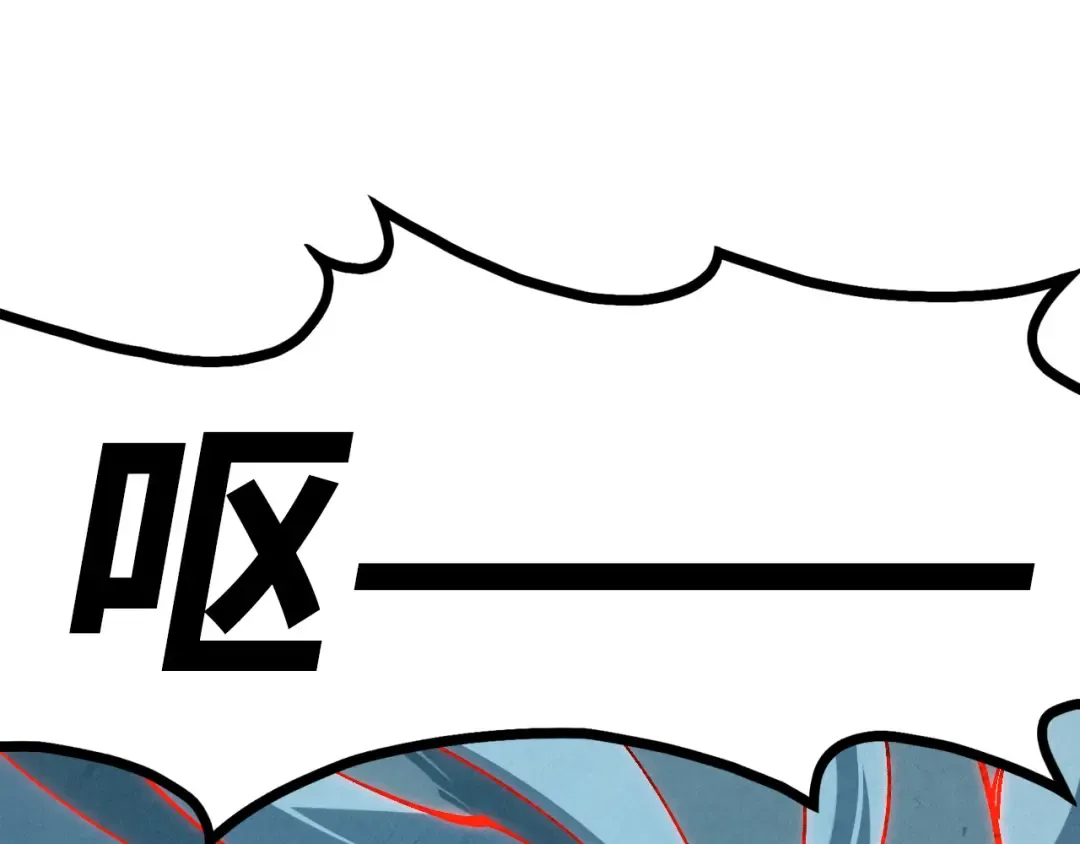 第503话 魔化 第129页