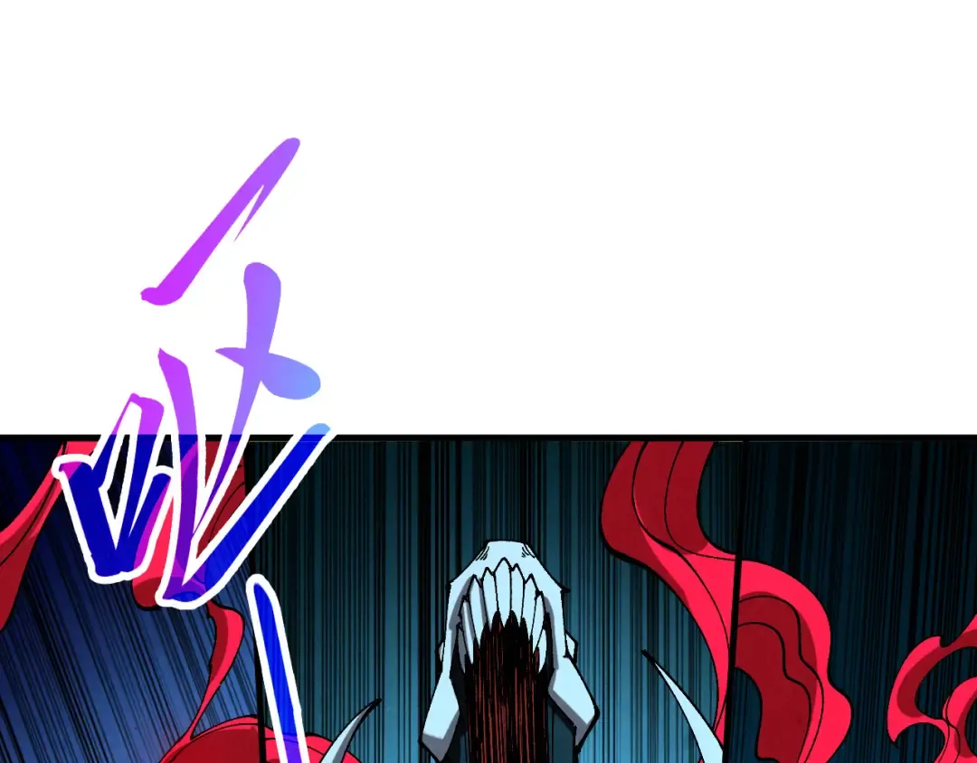 第503话 魔化 第138页